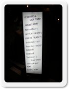  �����Ȃ��Ƃ���ɂ�����ȍS�肪